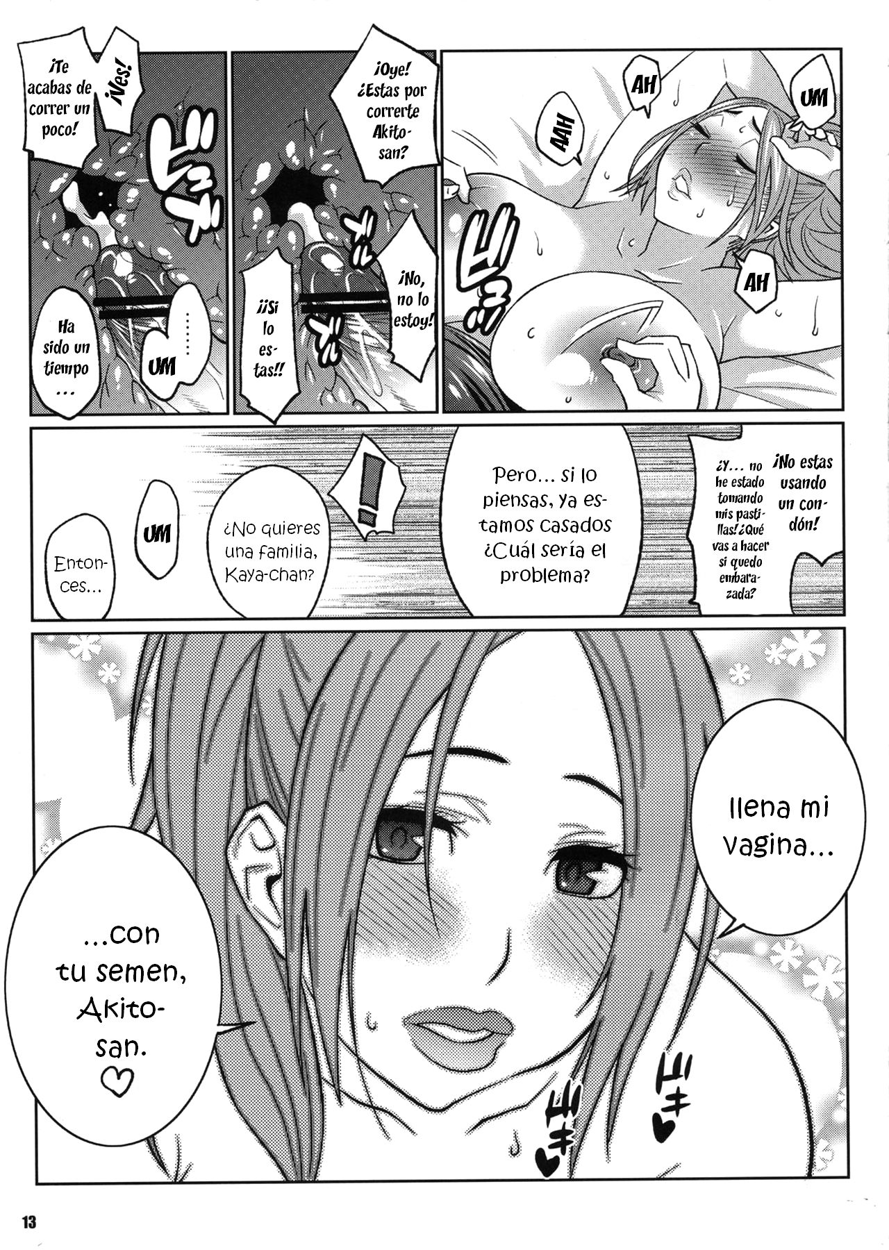 BAKUNEW 3 page 12 full