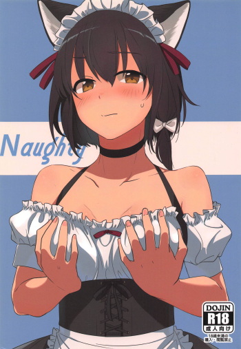 (Reitaisai 15) [Tojora-men (Toujou)] Naughty (Touhou Project) cover