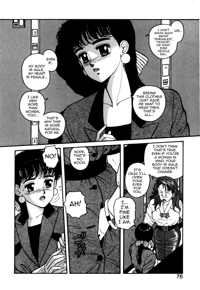 Ikenai yo Yuuko-san 4 page 12 full