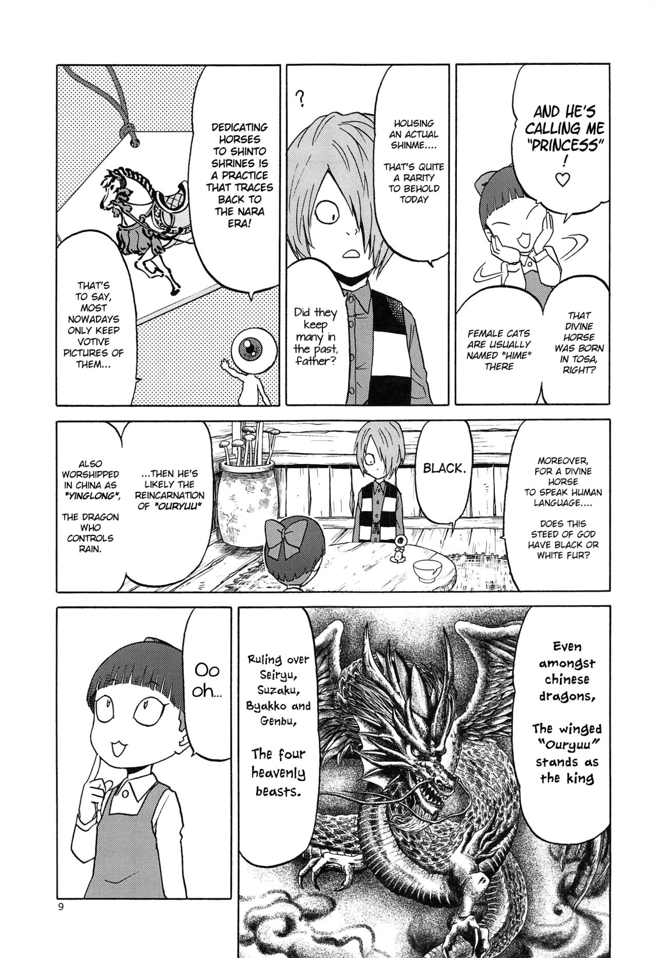 Uma to Neko page 8 full