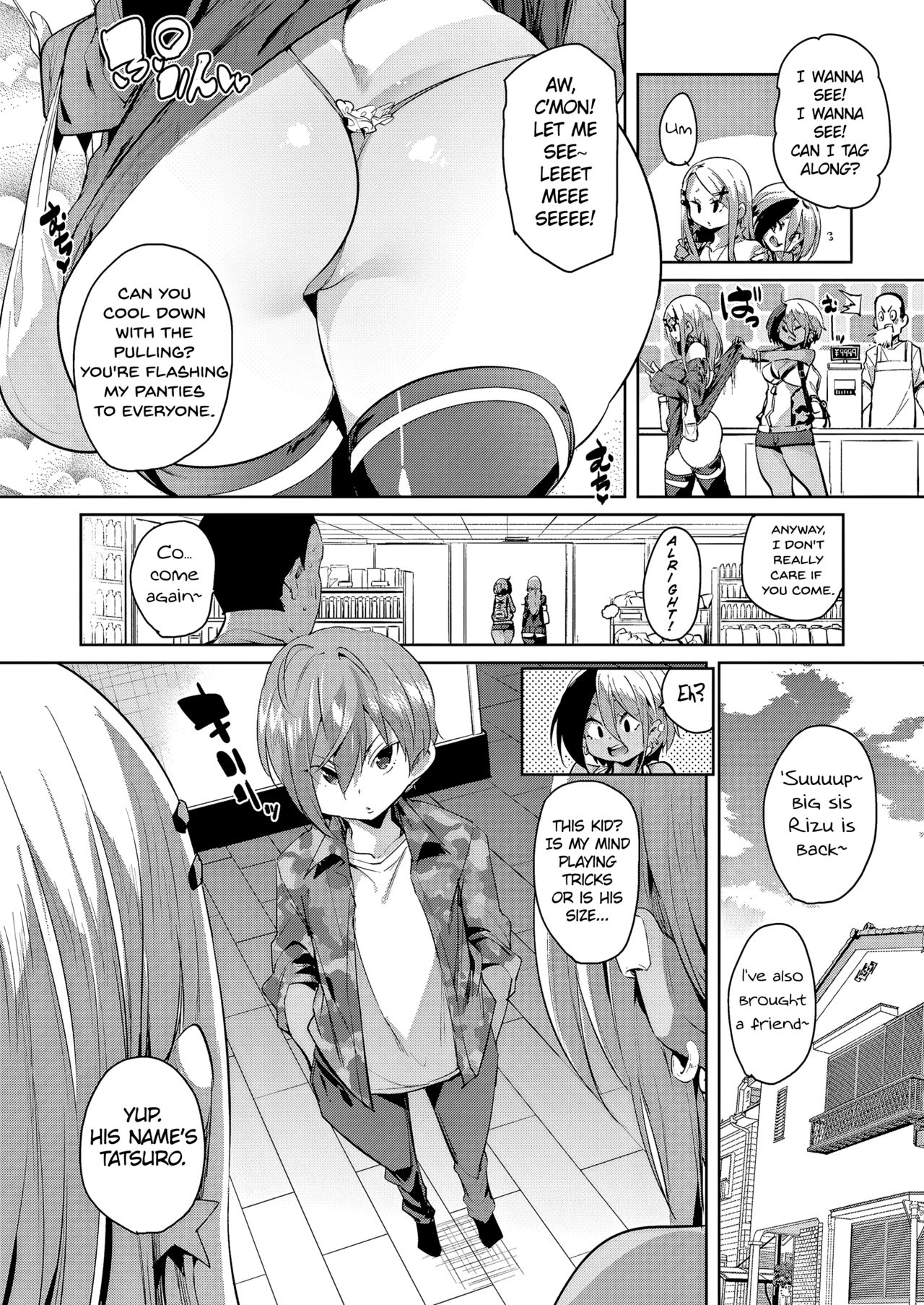 Maegari★Makuraeigyou | Getting Ahead★By Sleeping Your Way Up page 4 full