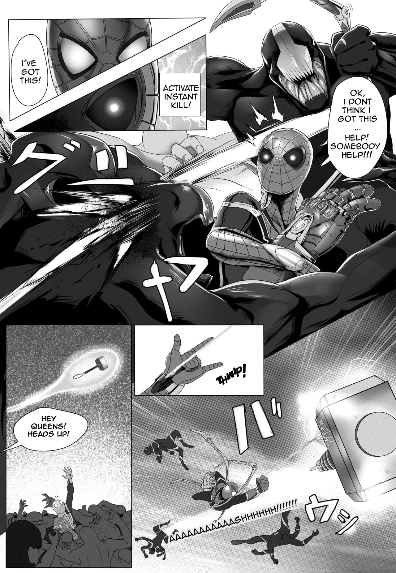 Got something for me?" page 3 full