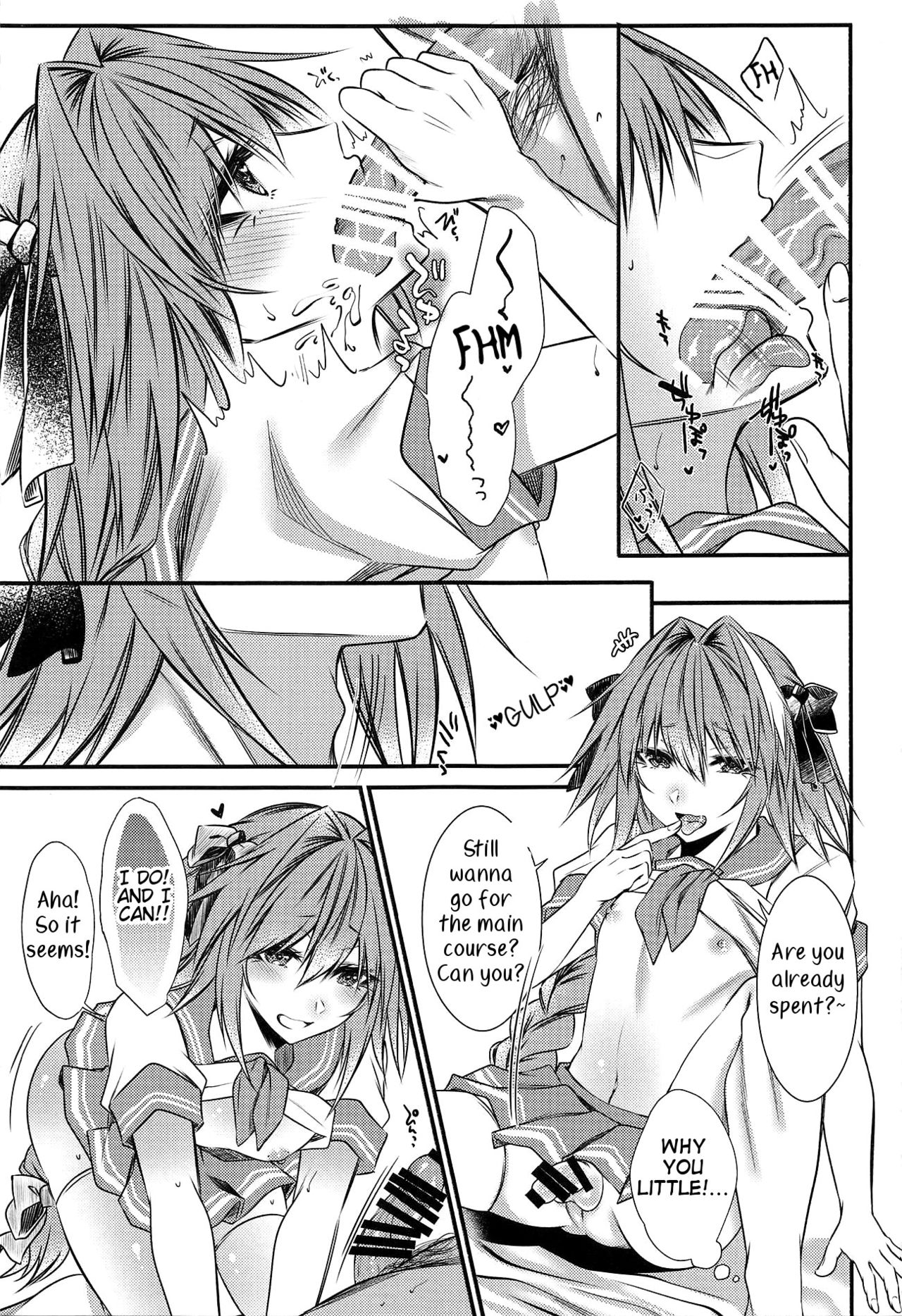 Okane Haraunde, Astolfo no Cosplay de Shite Moraemasu? page 12 full