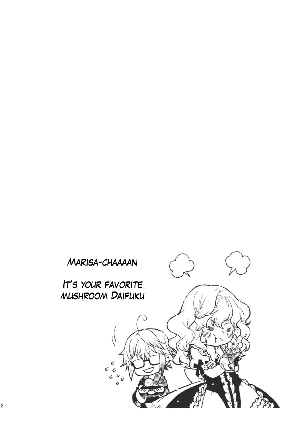 Koimegane / Iromegane | Love Glasses / Color Glasses page 12 full