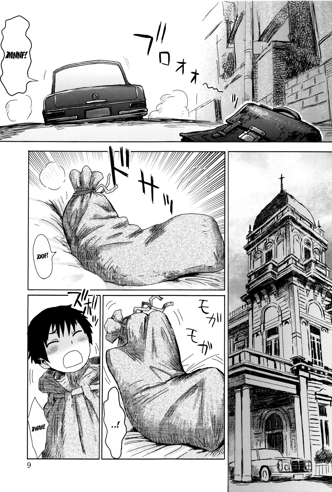 Fukigen na Kajitsu-tachi - Displeased Fruits Ch. 1-7 page 11 full