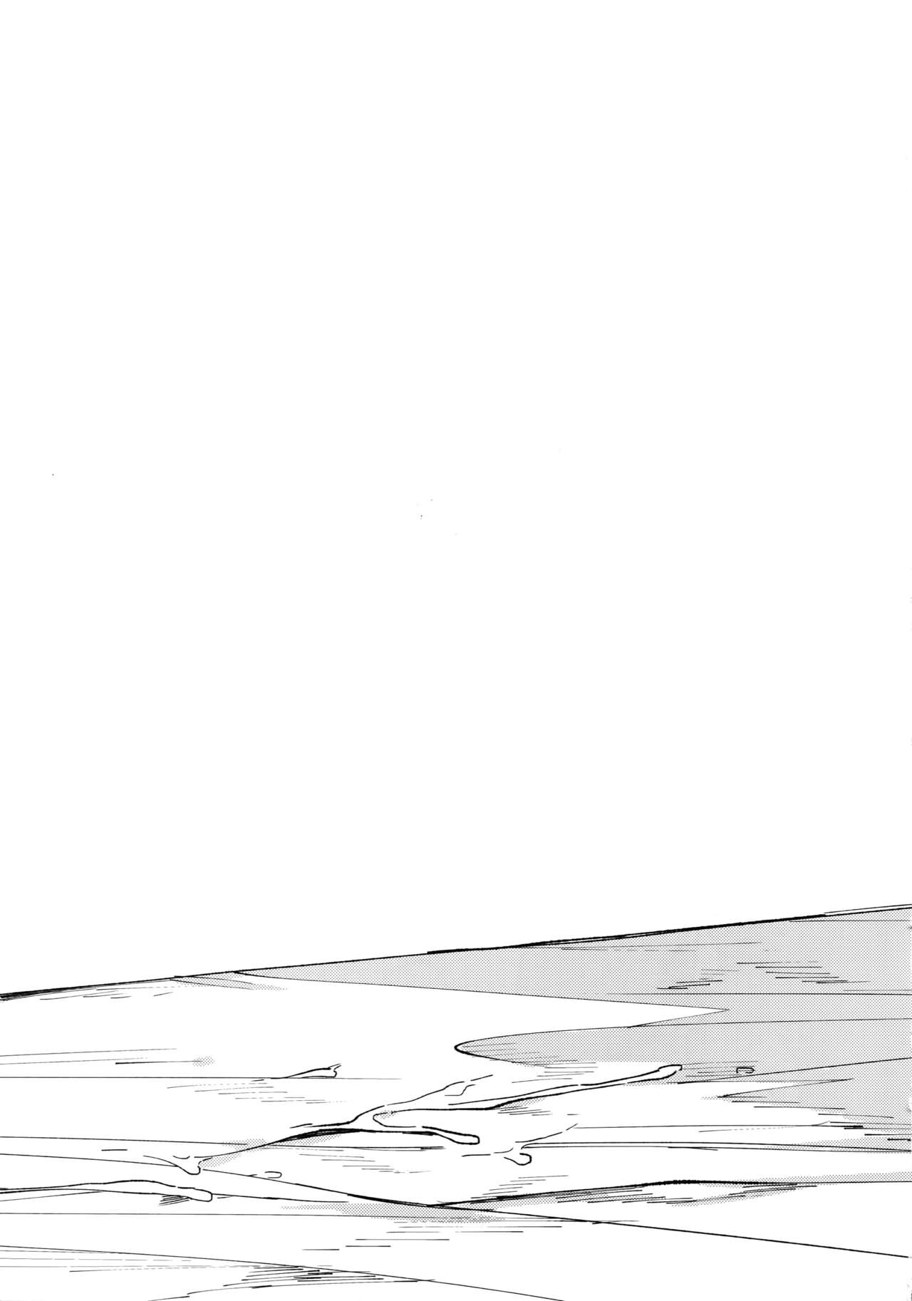 mow mow page 2 full