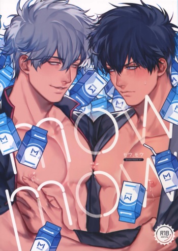 (Kabukichou Daishuukai 2019) [Kayoubi (Mor.)] mow mow (Gintama) cover