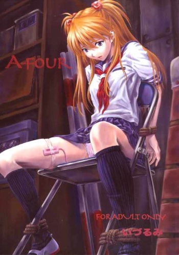 (C66) [Nakayohi (Izurumi)] A-four (Neon Genesis Evangelion) [German] cover