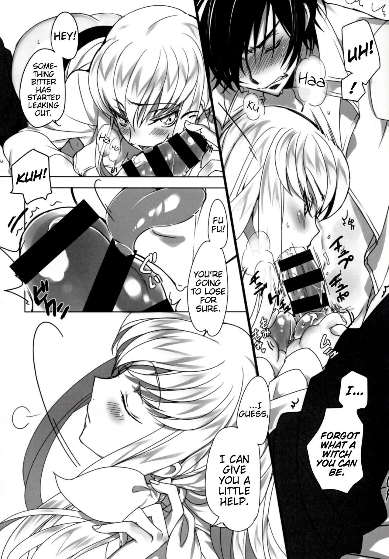 Chartreuse Noise page 9 full