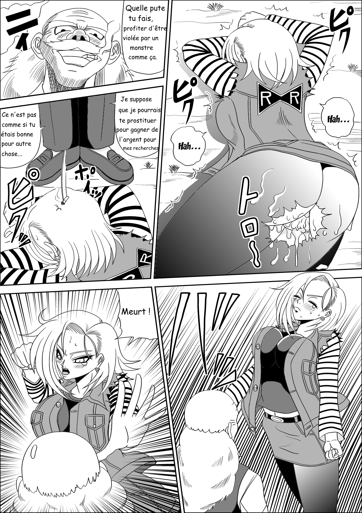 Momster Fuck! page 11 full
