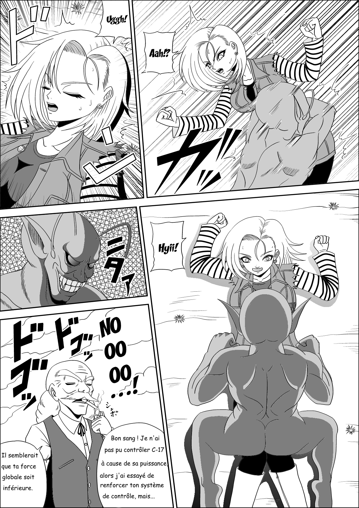 Momster Fuck! page 5 full