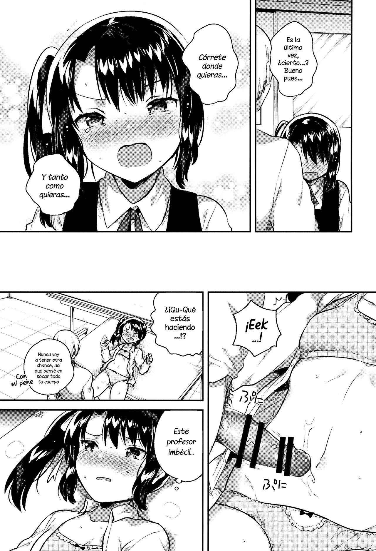 Sensei wa Lolicon de Saitei Hentai no Gomikuzu  + Omake | Mi profesor es un imbécil pedófilo pervertido y lo odio page 10 full