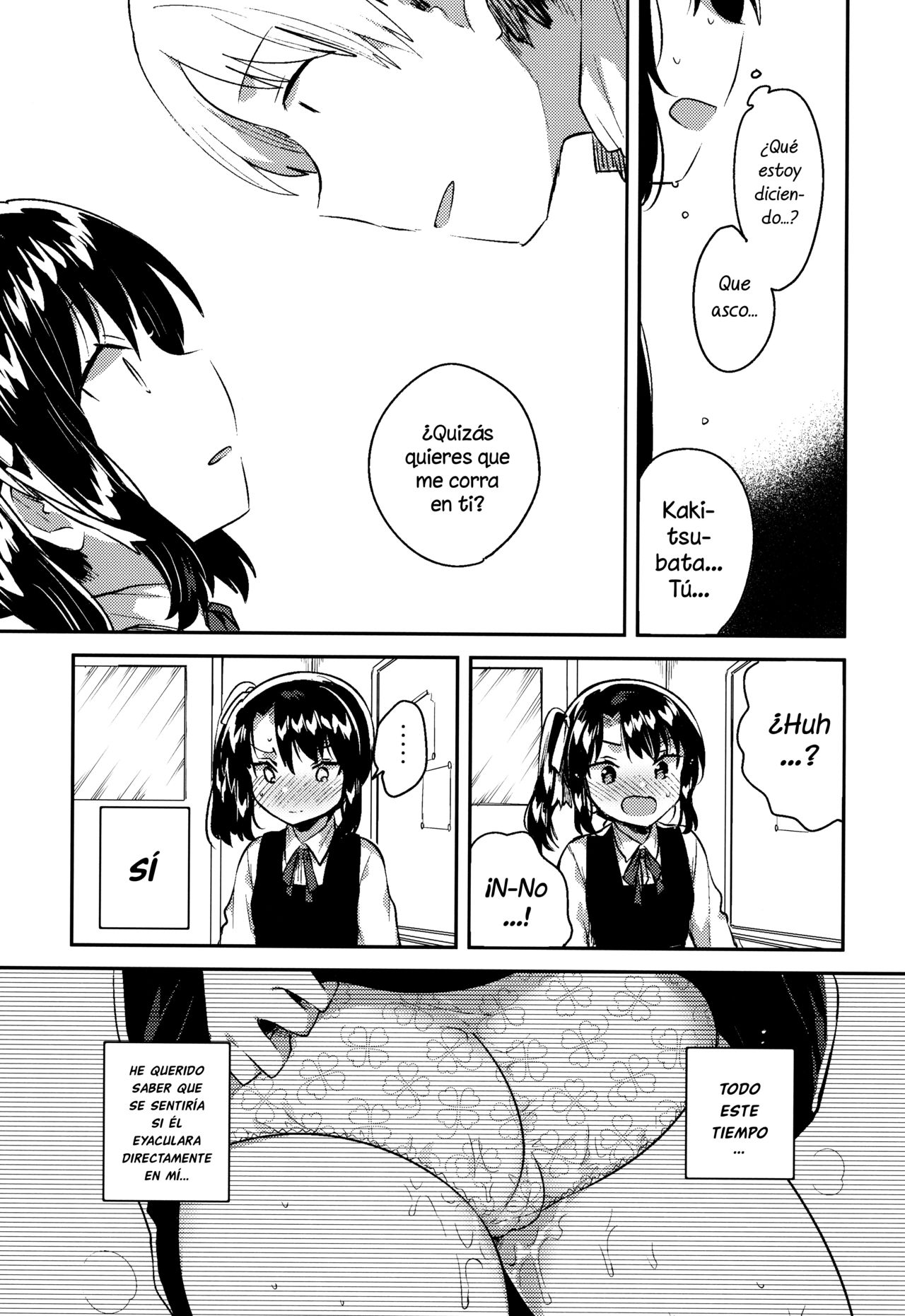Sensei wa Lolicon de Saitei Hentai no Gomikuzu  + Omake | Mi profesor es un imbécil pedófilo pervertido y lo odio page 8 full
