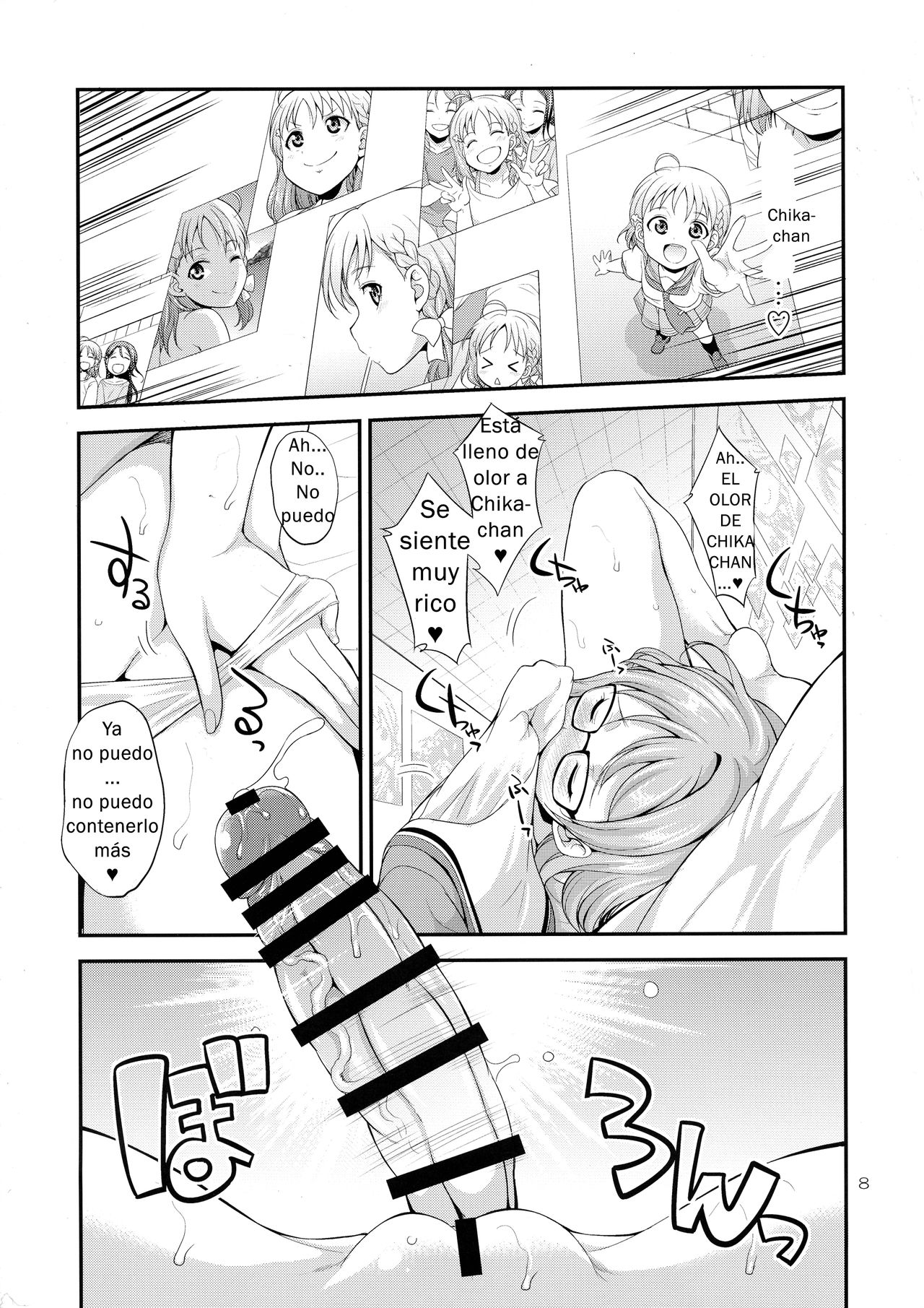 FUTAqours-sideYou page 9 full