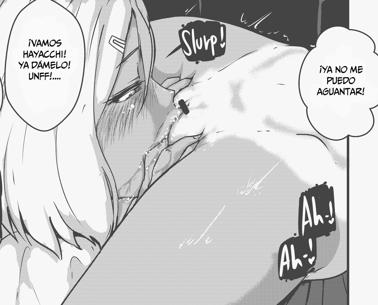 Project Bully page 12 full