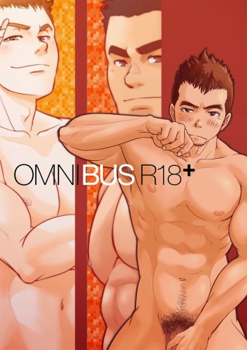[Pagumiee (Kenta)] OMNIBUS R18+ [Russian] [Decensored] [Digital] cover