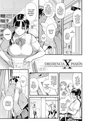 [Matsuka] Juujun x Yokujou ~Furin Aite wa Jibun no Kyonyuu Seito~ | Obediencia X Pasión ~Una Aventura Amorosa con mi Estudiante de Grandes Pechos (COMIC Grape Vol. 63) [Spanish] [Shirosaki Scans] cover