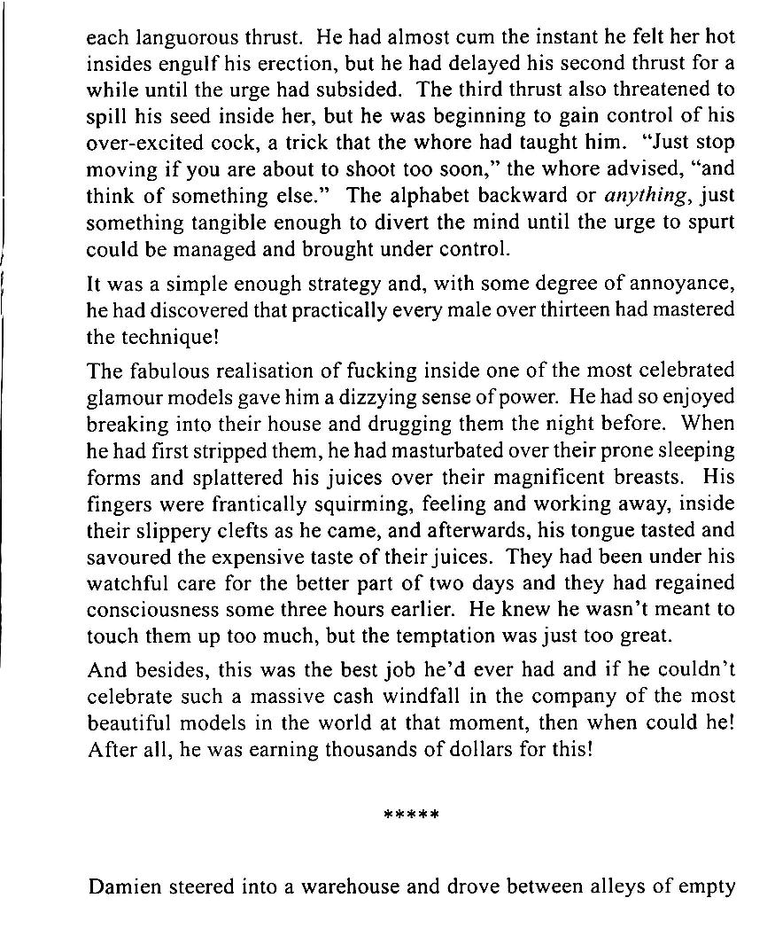 House of Gord BD-029 - The Shuttered House page 9 full