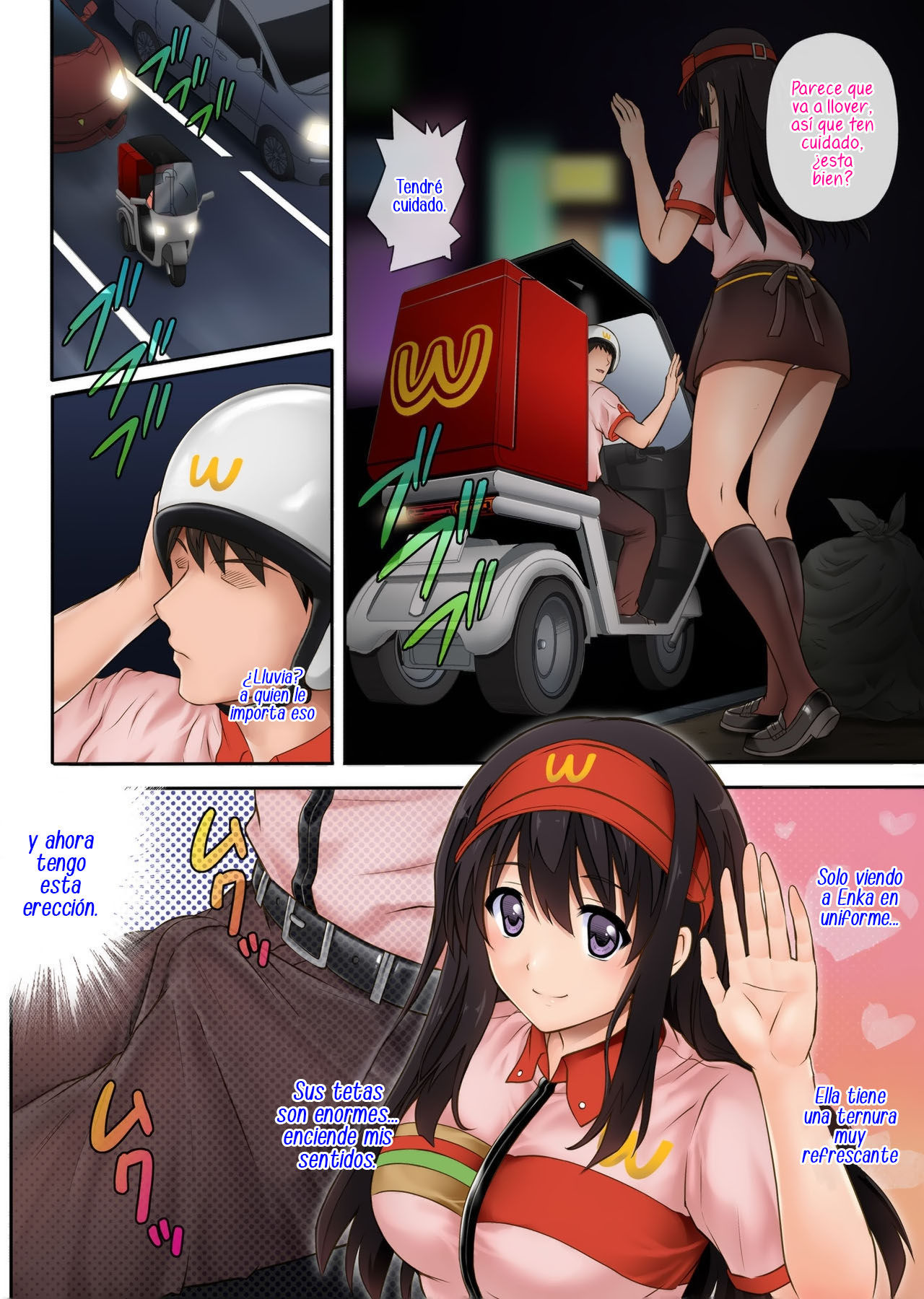 Kare to Watashi to Tenchou no Shinya Kinmu page 11 full