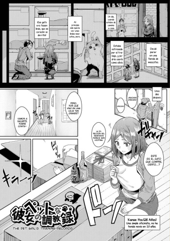 [yumoteliuce] Pet na Kanojo no Choukyouroku | The Pet Girl's Training Records (Bikkuri Pakopako!) [Spanish] [Ghost Clown Fansub] [Digital] cover