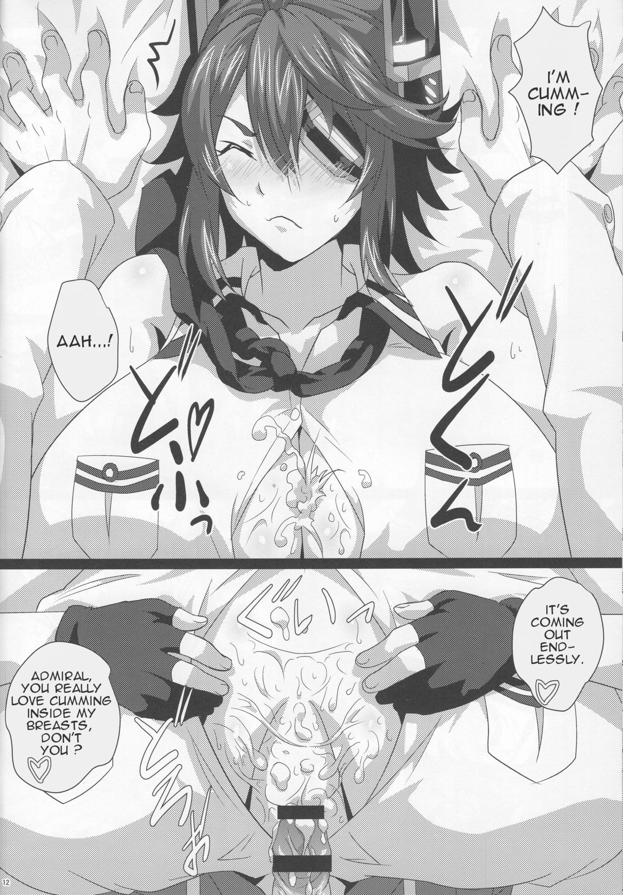 Oppai Member Paizuri Lesson page 11 full
