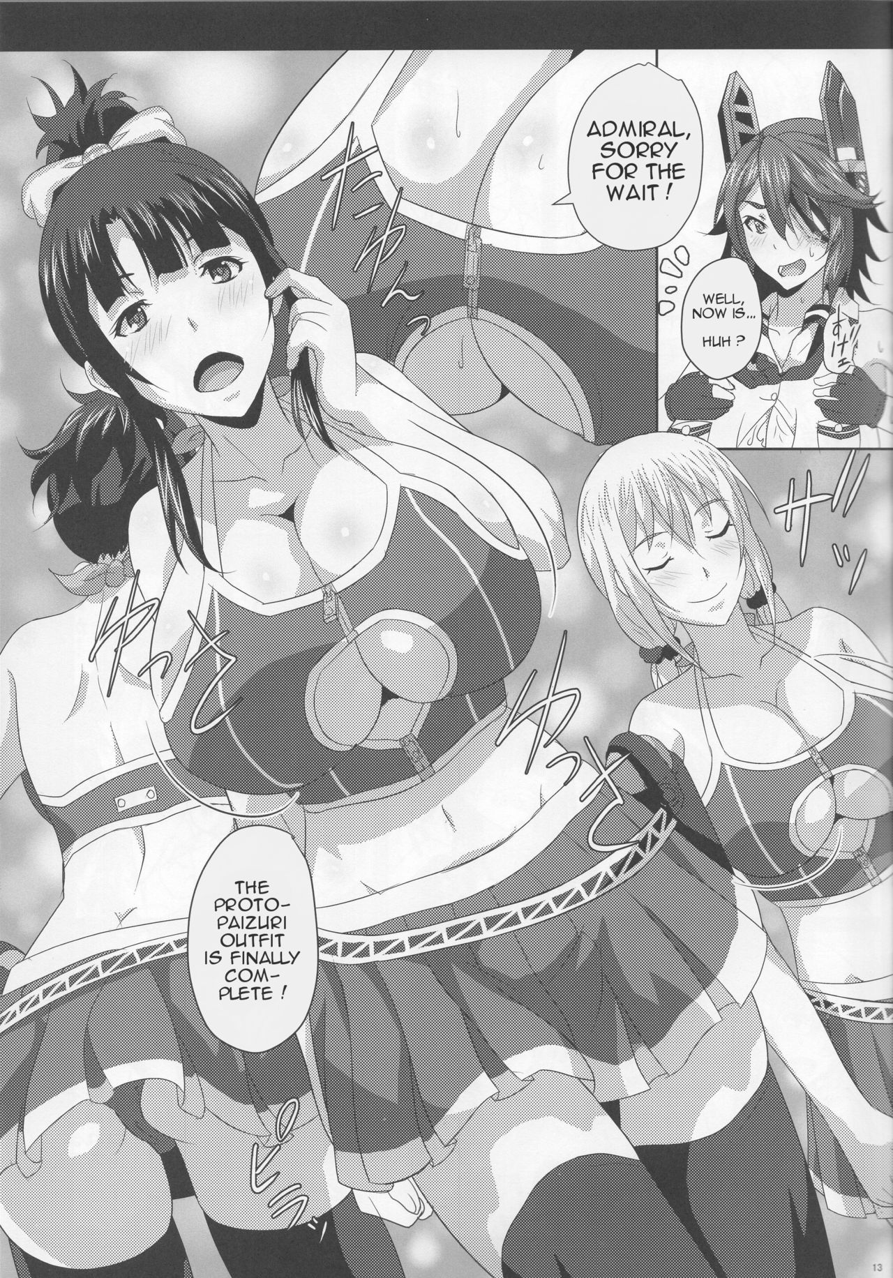 Oppai Member Paizuri Lesson page 12 full