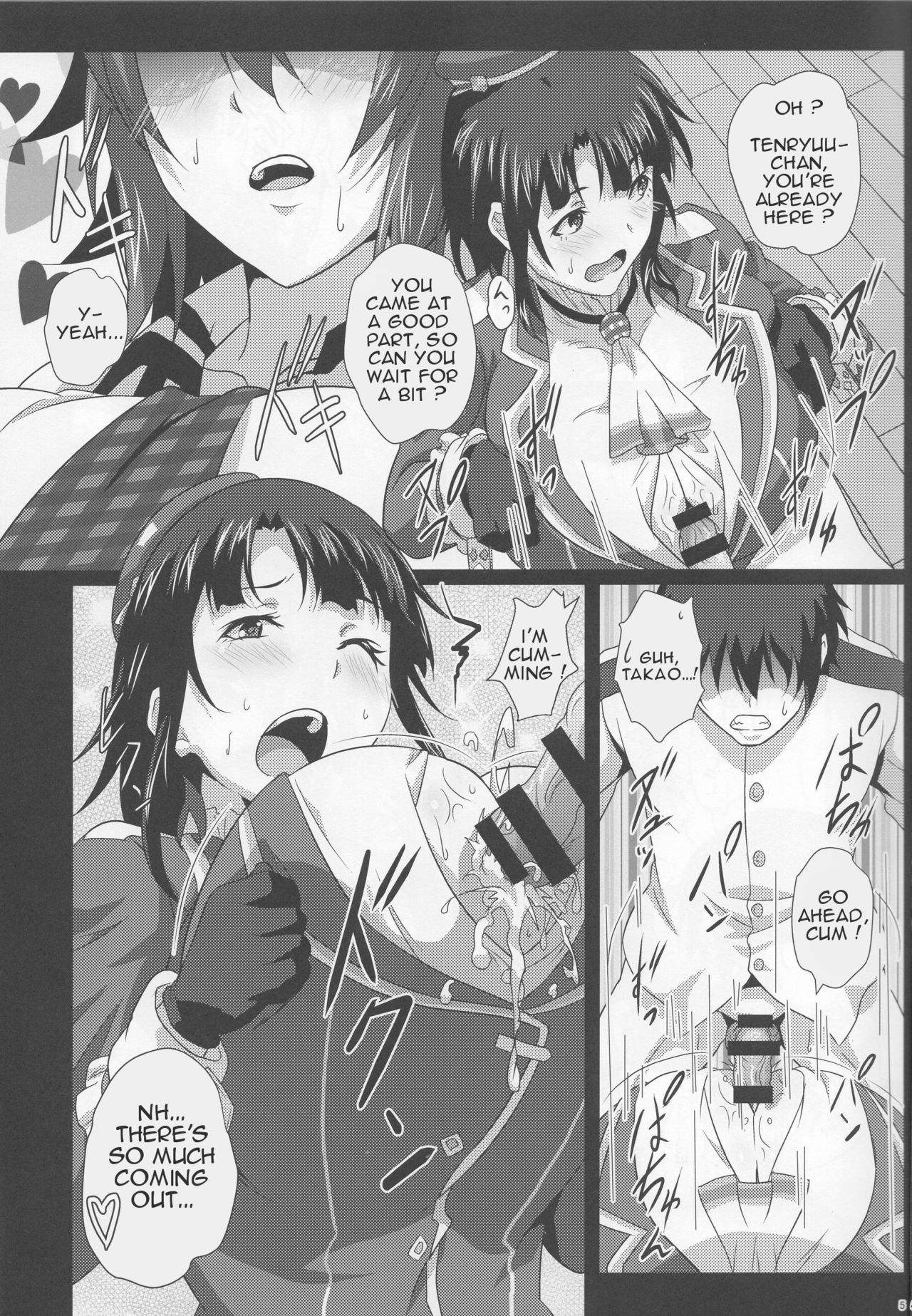 Oppai Member Paizuri Lesson page 4 full