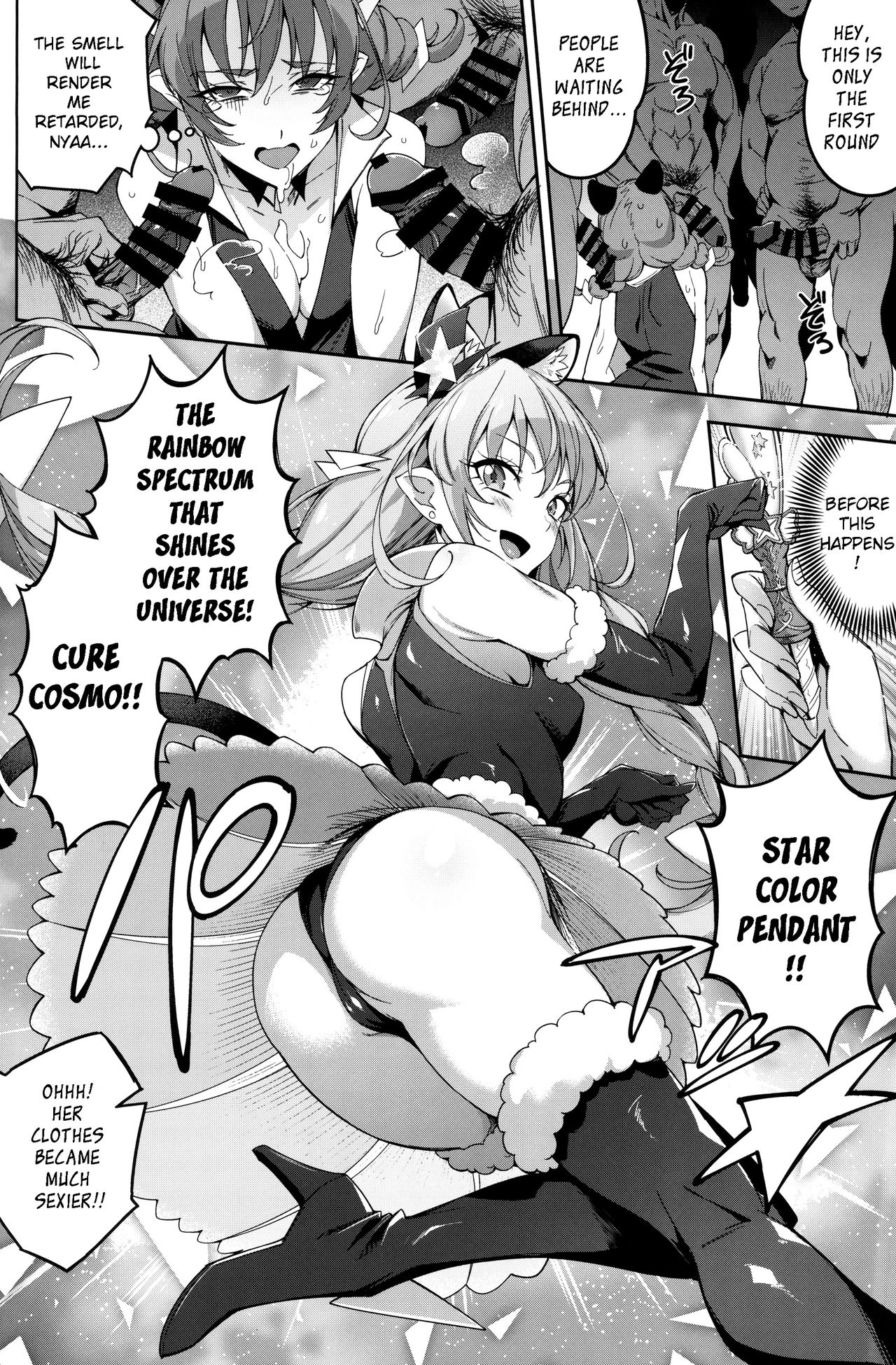 Spectrum nante Nakatta page 11 full
