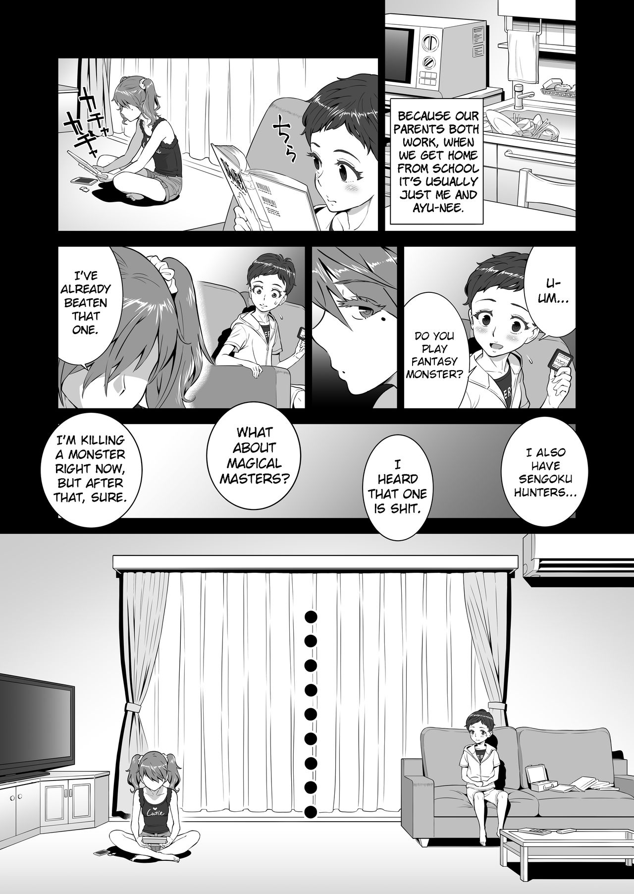 Ayu-nee Kocchi Muite | Ayu-nee look this way page 4 full