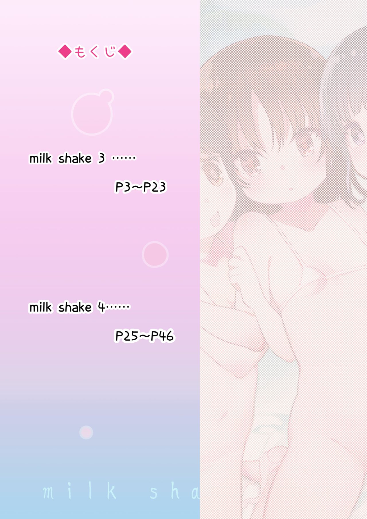 milk shake 3 to 4 page 2 full