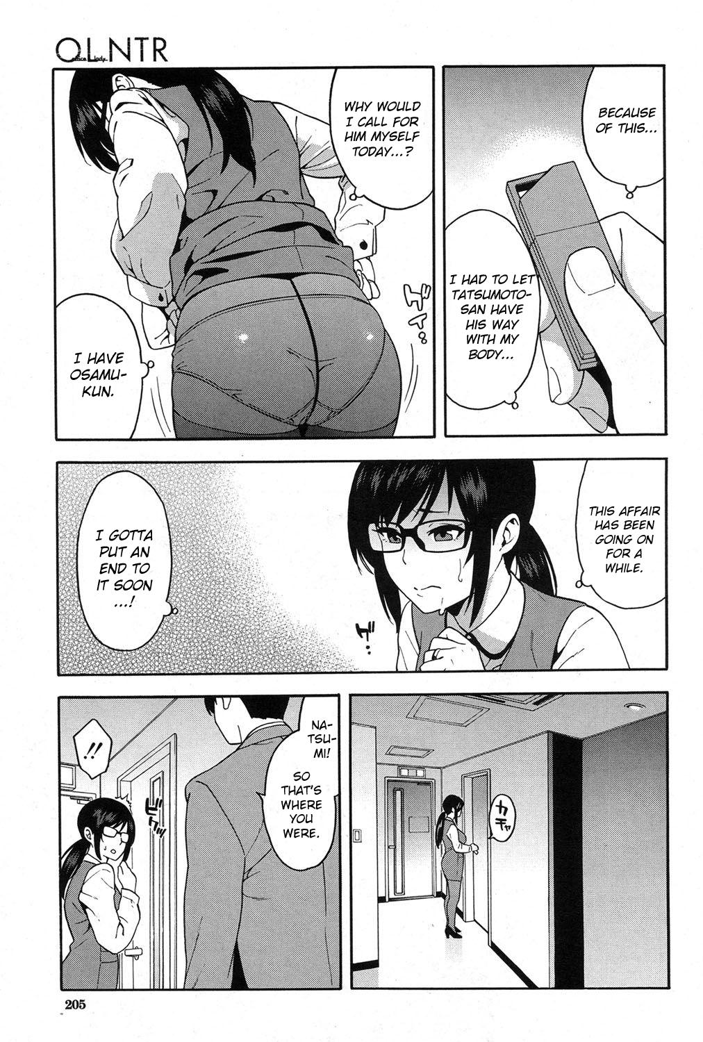 OL NTR Kouhen | OL NTR Part 2 page 9 full