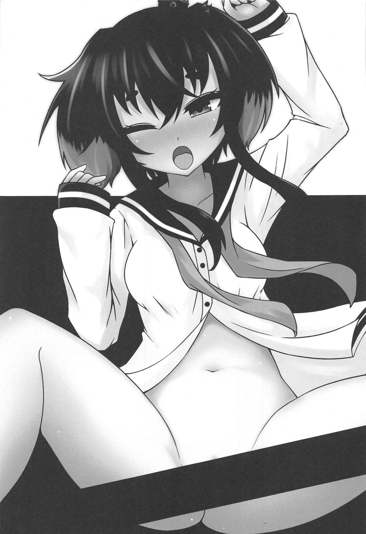 ONMO NATION Vol. 9 page 2 full