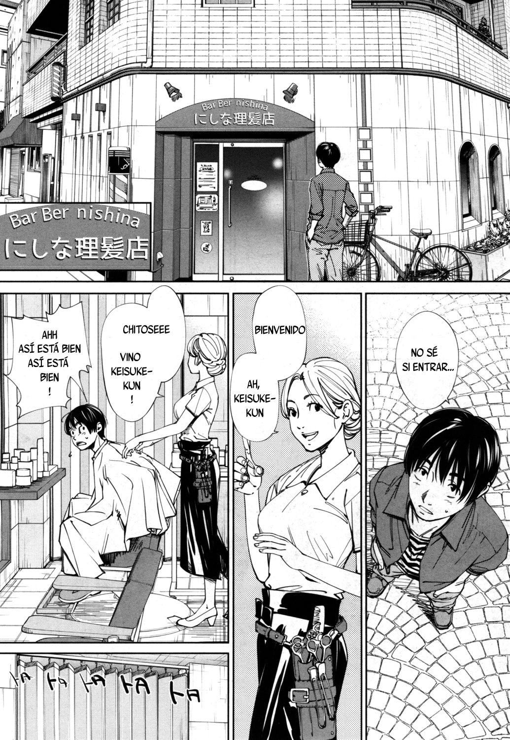 Chitose Ch. 1 page 7 full