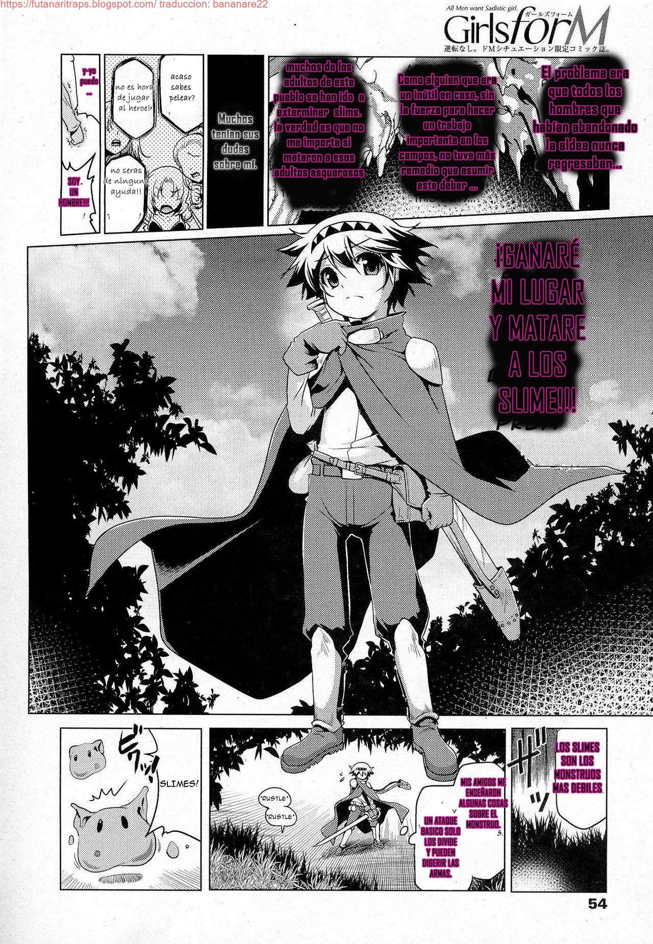 Oishii Gohan no Aru Machi Zenpen | Delicious Lakeside Town parte1 page 12 full
