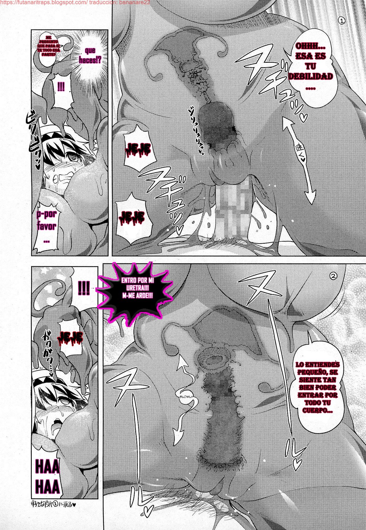 Oishii Gohan no Aru Machi Zenpen | Delicious Lakeside Town parte1 page 4 full