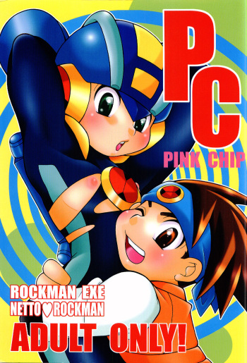 (C66) [Haraguro Tenshi (Narukami)] PC - PINK CHIP (Rockman.EXE) cover