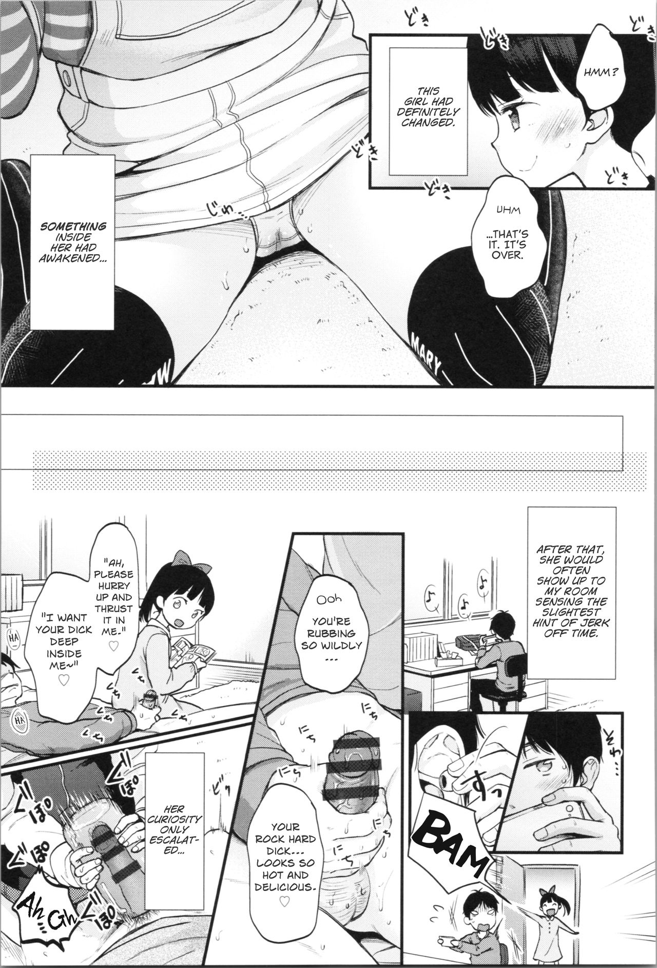 Onii-chan Onanie Misete | Onii-chan~ Lemme see you masturbate~ page 9 full