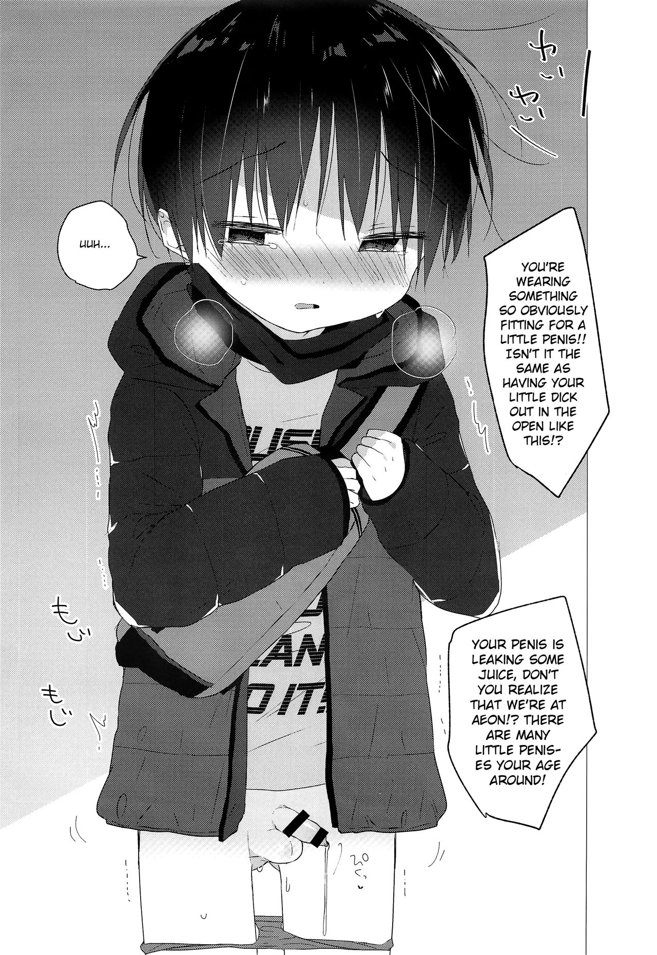 Kisekae Rikuto-kun | Rikuto-kun Changing page 12 full