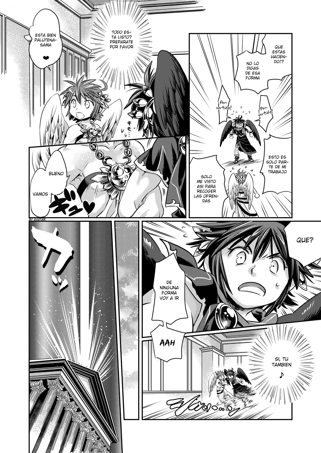 Pit Kyun Sukebe Shiyouya page 5 full