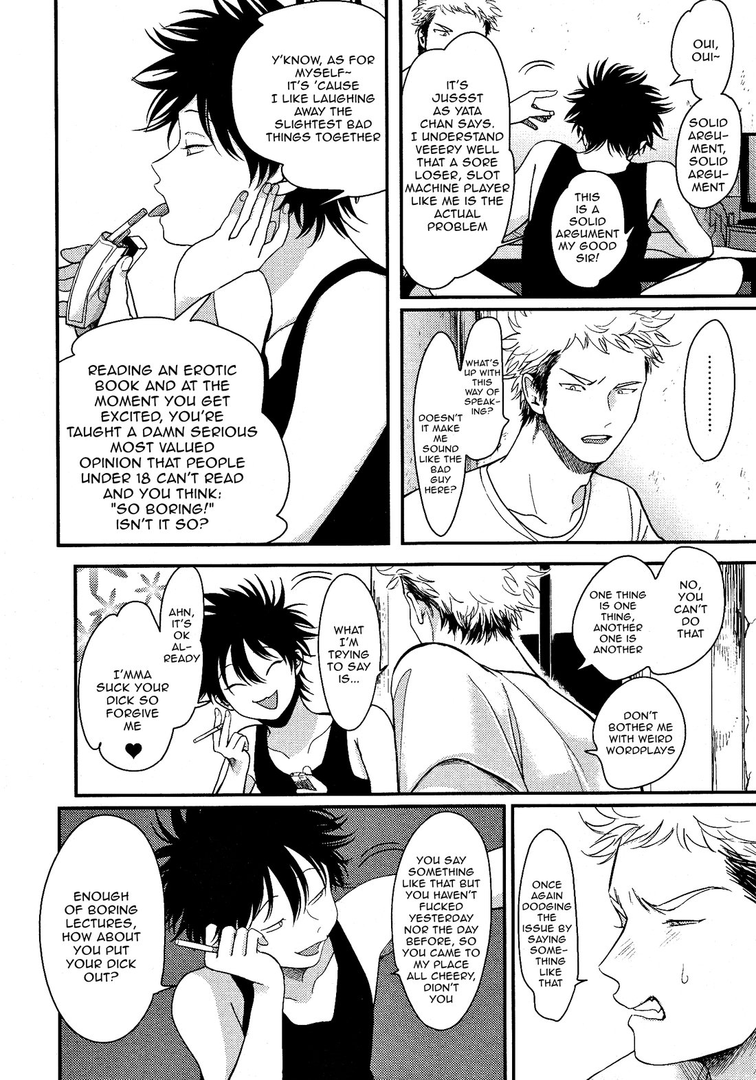 Yatamomo Hashiyasume | Yatamomo 2 Hashiyasume - Extra page 11 full