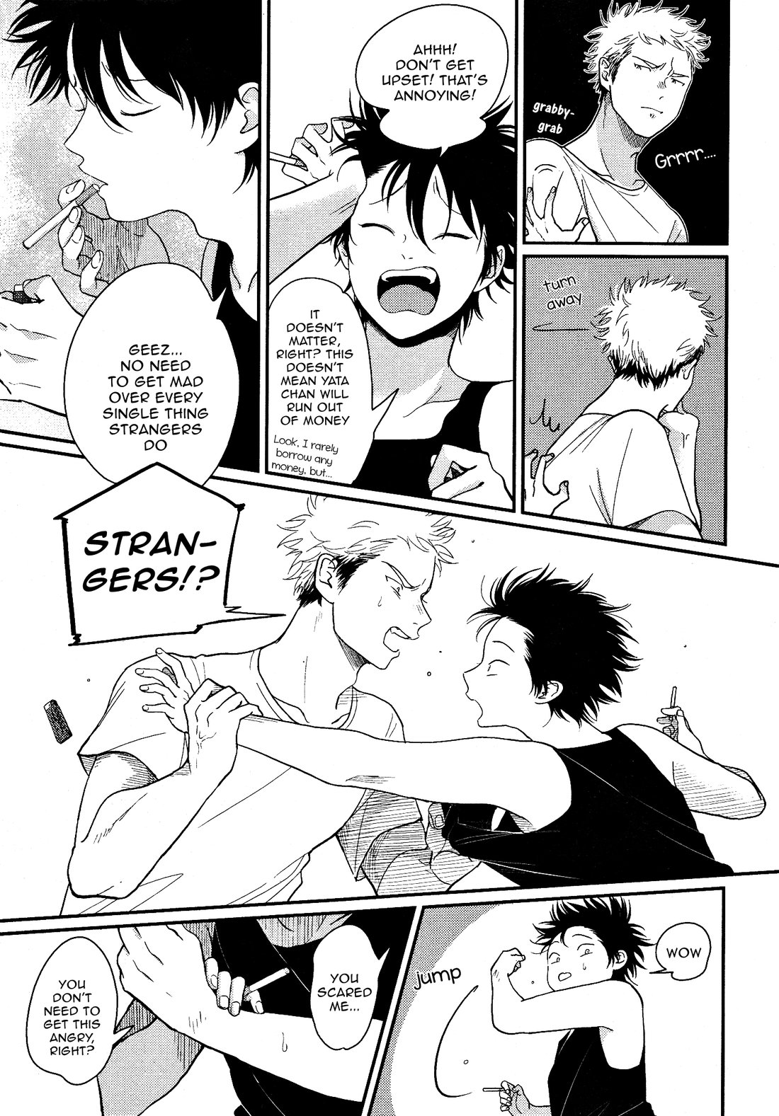 Yatamomo Hashiyasume | Yatamomo 2 Hashiyasume - Extra page 12 full