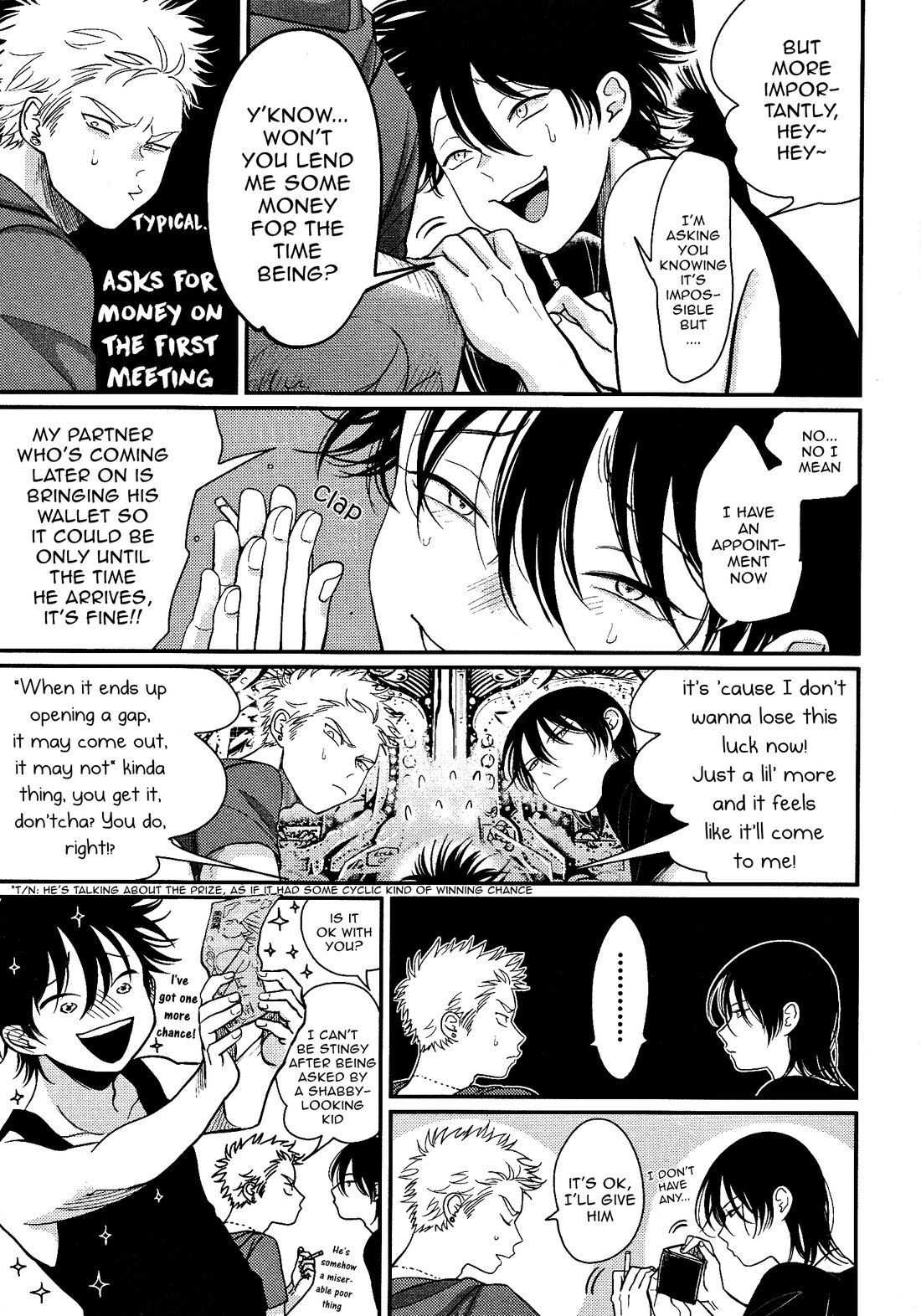 Yatamomo Hashiyasume | Yatamomo 2 Hashiyasume - Extra page 6 full