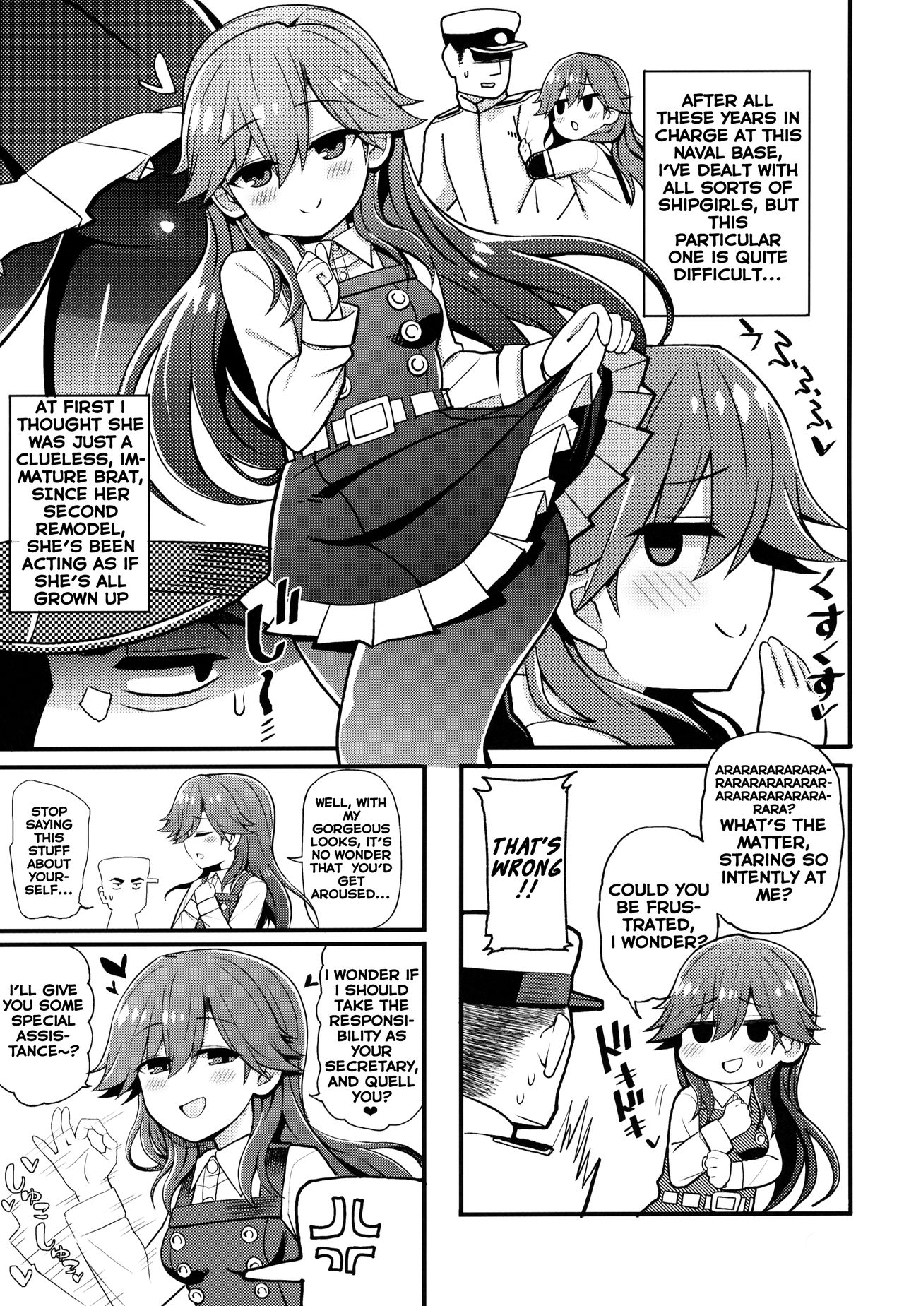 Sonna Chouhatsu ni Dare ga Uoooo!! page 4 full