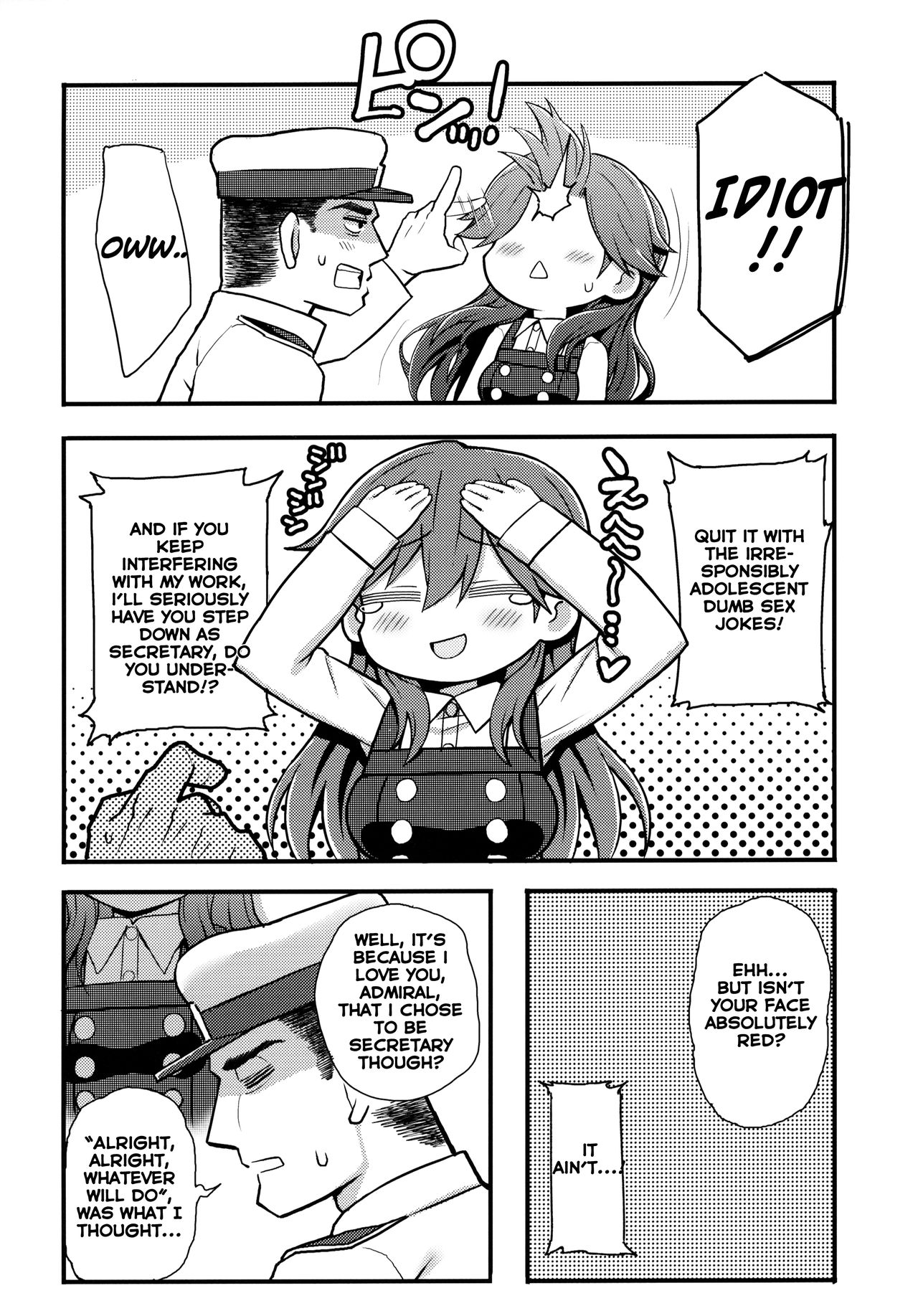 Sonna Chouhatsu ni Dare ga Uoooo!! page 5 full