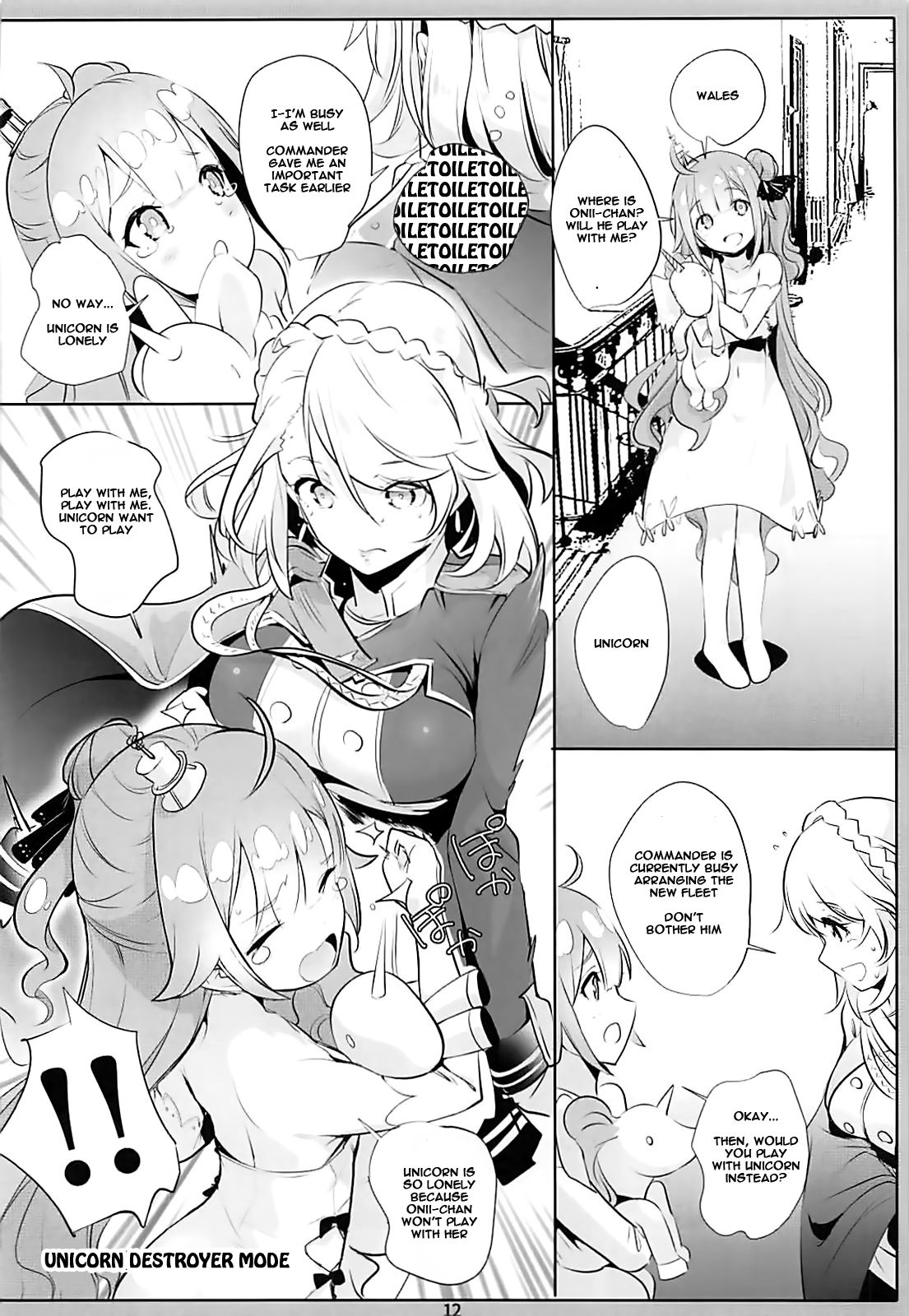 PRIANA page 12 full