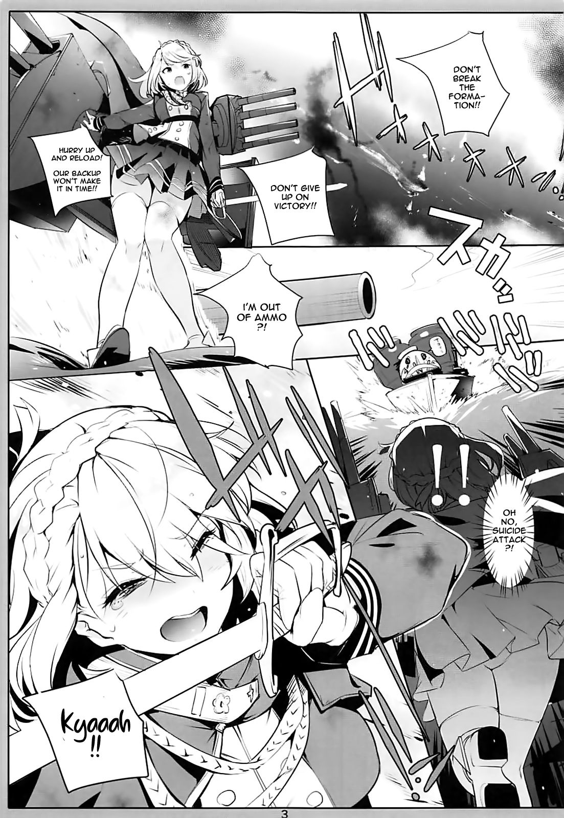 PRIANA page 3 full