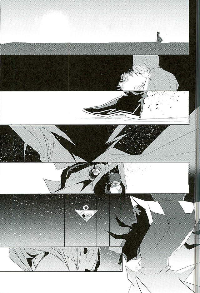 LUCIFER page 2 full