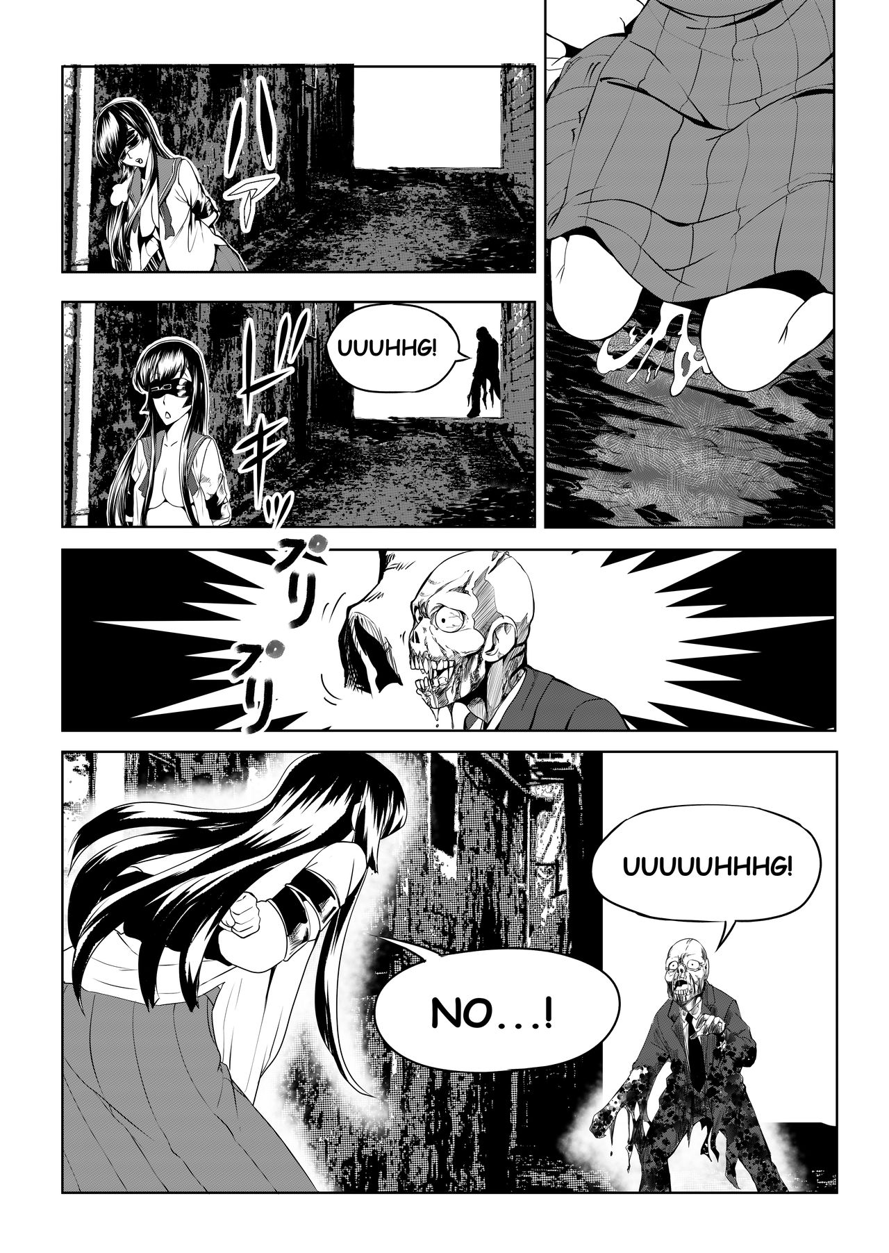 Horny Horde - Saeko page 6 full