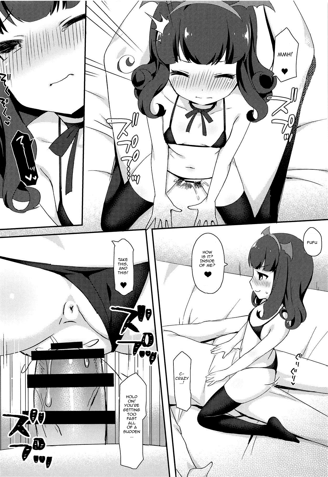Aroma-chan to Himitsu no Houkago XXX page 11 full