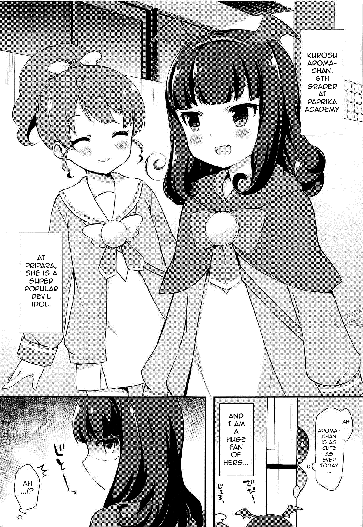 Aroma-chan to Himitsu no Houkago XXX page 2 full